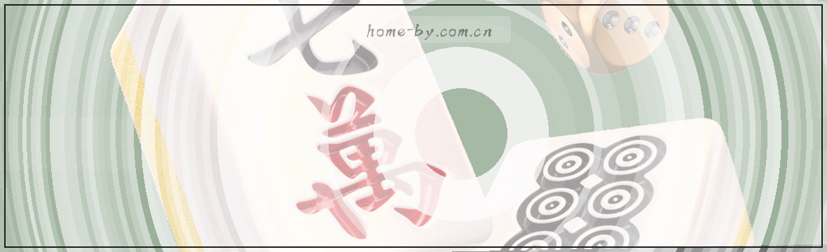 赛况观察:博业体育全球赛事数据中心