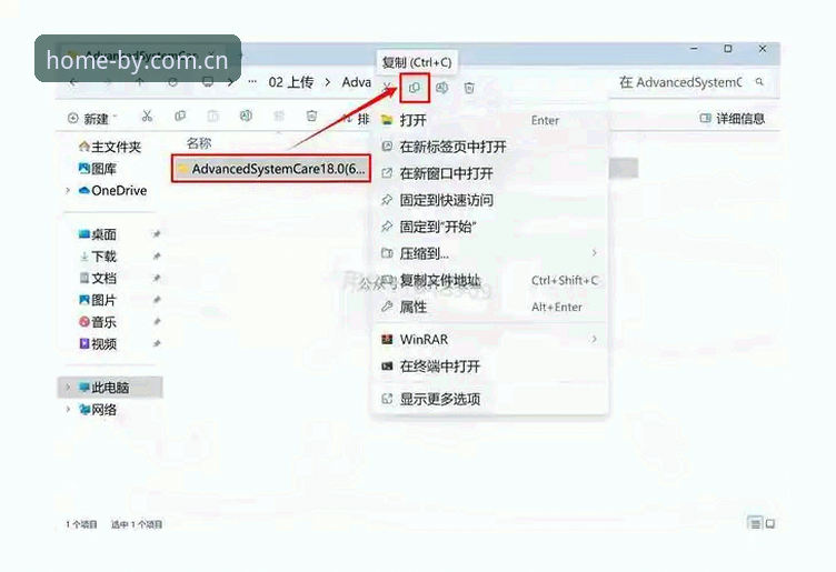 博业体育安卓版安装包怎么下？一个常用41.2MB的日常工具